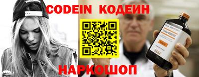 меф Апрелевка