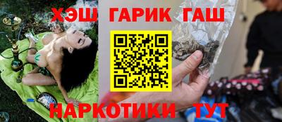меф Апрелевка