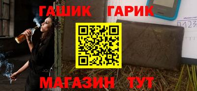 экстази Азнакаево