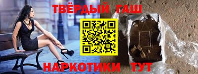 меф Апрелевка