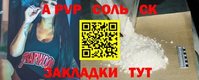 ГАЛЛЮЦИНОГЕННЫЕ ГРИБЫ Аргун
