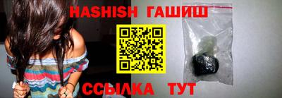 меф Апрелевка