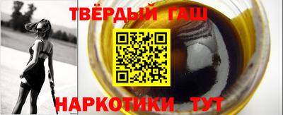 ГАЛЛЮЦИНОГЕННЫЕ ГРИБЫ Аргун