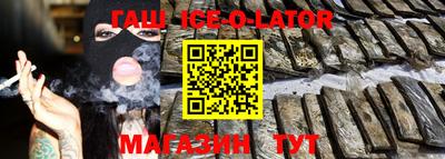 ГАЛЛЮЦИНОГЕННЫЕ ГРИБЫ Аргун