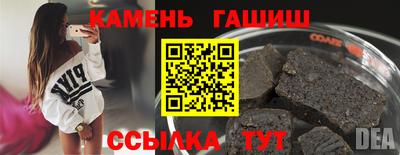 меф Апрелевка