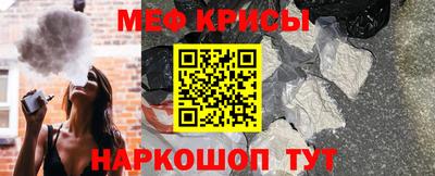 гашишное масло Абакан