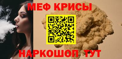 ГАЛЛЮЦИНОГЕННЫЕ ГРИБЫ Аргун