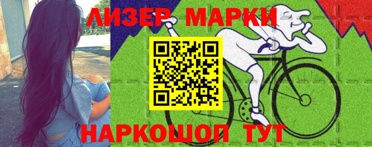 Лсд 25 экстази ecstasy  ЛСД экстази  blacksprut онион  Ногинск  Лсд 25 экстази ecstasy 