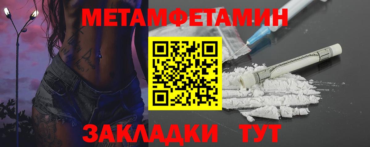 Марихуана  Ногинск  Меф  COCAIN  Круглые  Плюхи  Вход с VPN 