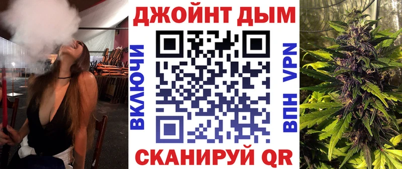 Конопля OG Kush  Ногинск 